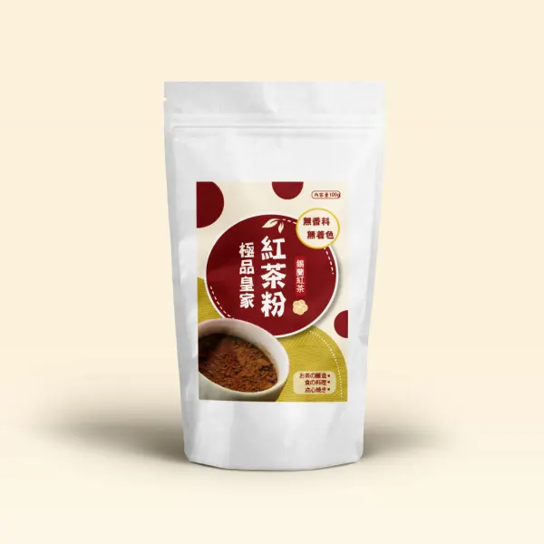 royal-black-tea-powder