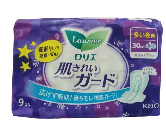kao-laurier-skin-clean-guard-nighttime-wwing