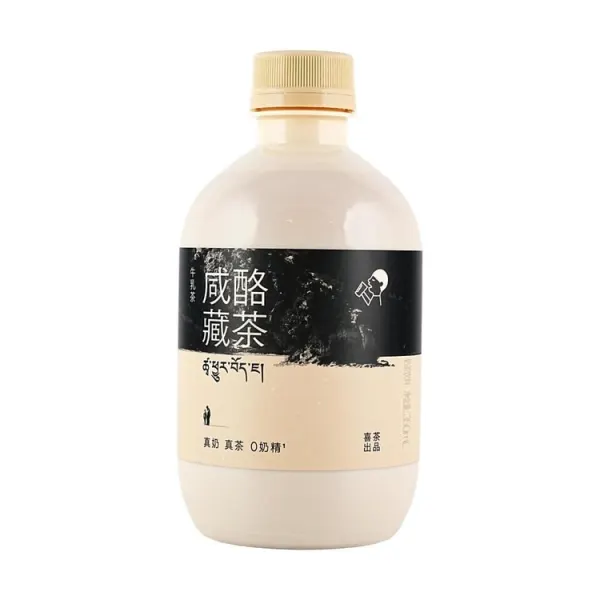 喜茶咸酪藏茶牛乳奶茶