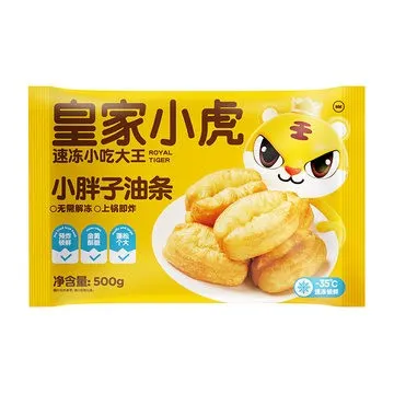 皇家小虎小胖子油条