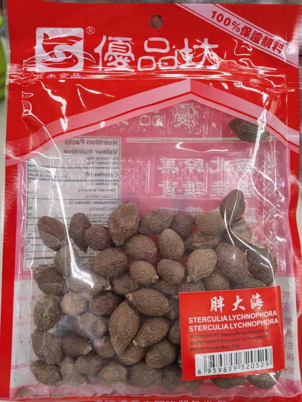 Aj sterculia lychnophora