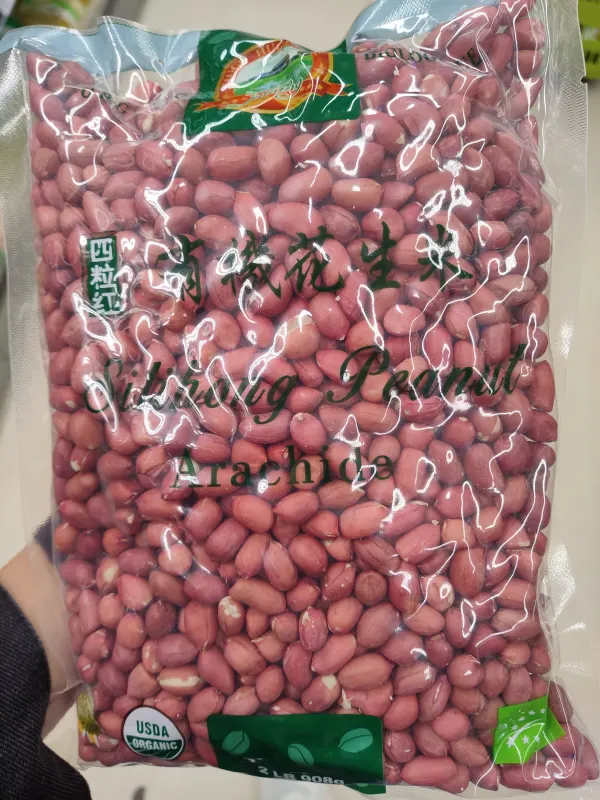 Juliang Silihong Organic Peanut