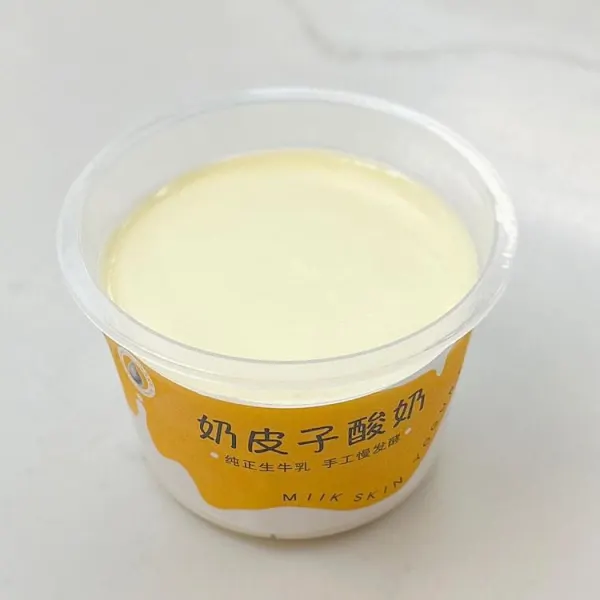 （BBD:2026.07.13)milk skin yogurt (Jasmine flavour)