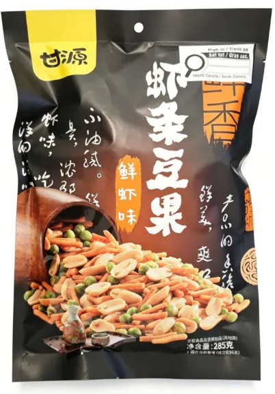 Shrimp Sticks & Mixed Nuts (Fresh Shrimp Flavor) Ganyuan