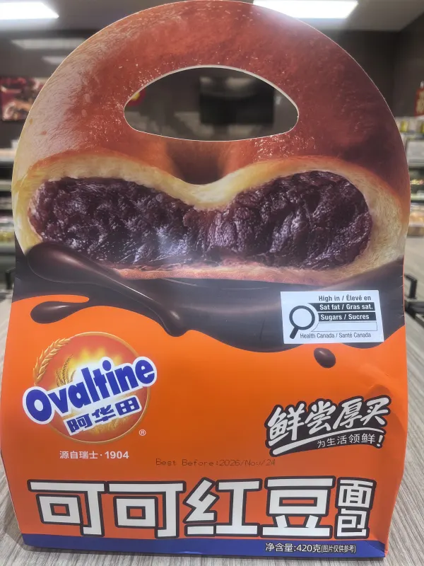 阿华田可可红豆面包