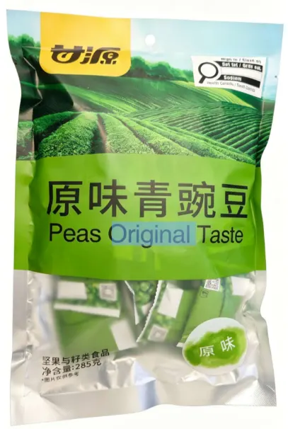 Original Flavor Green Peas Ganyuan