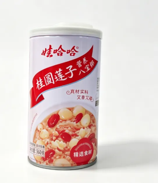Wahaha Nutritional Eight Treasure Porridge Dongan And Lotus Seeds