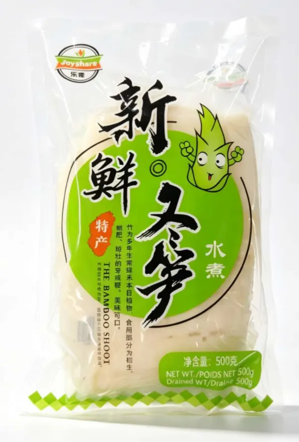 Boiled Fresh Winter Bamboo Shoot (Joyshare)