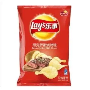 lays-potato-chips-texas-grilled-bbq-flavor