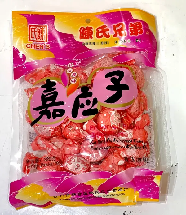 chens-preserved-plums