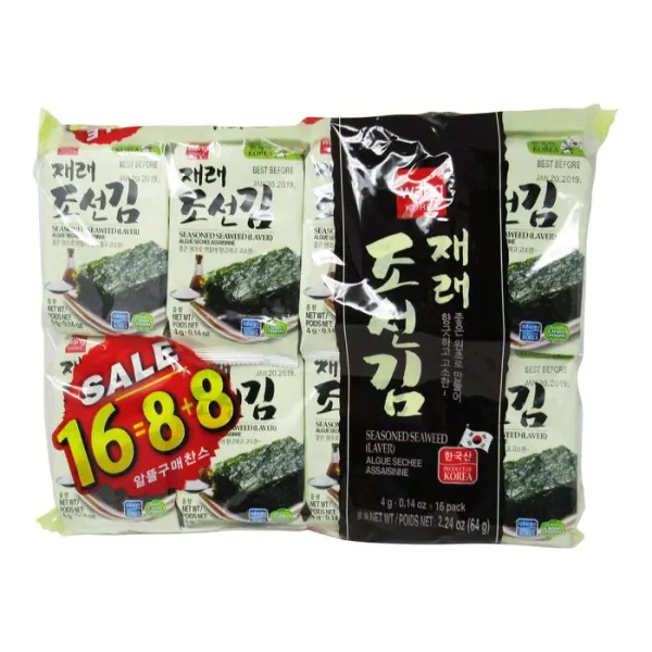 on-sale-wang-korea-seasoned-seaweed