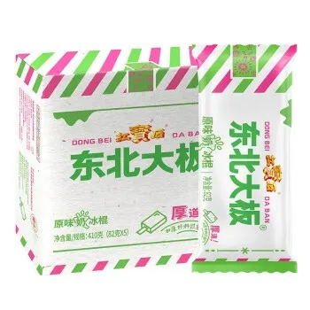 dongbeidaban-ice-bar-original