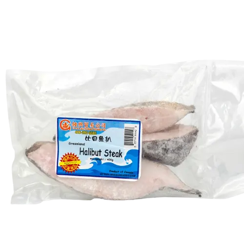 halibut-steak