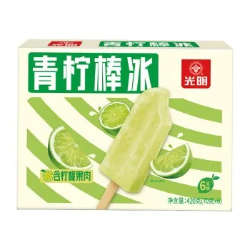 光明青柠棒冰