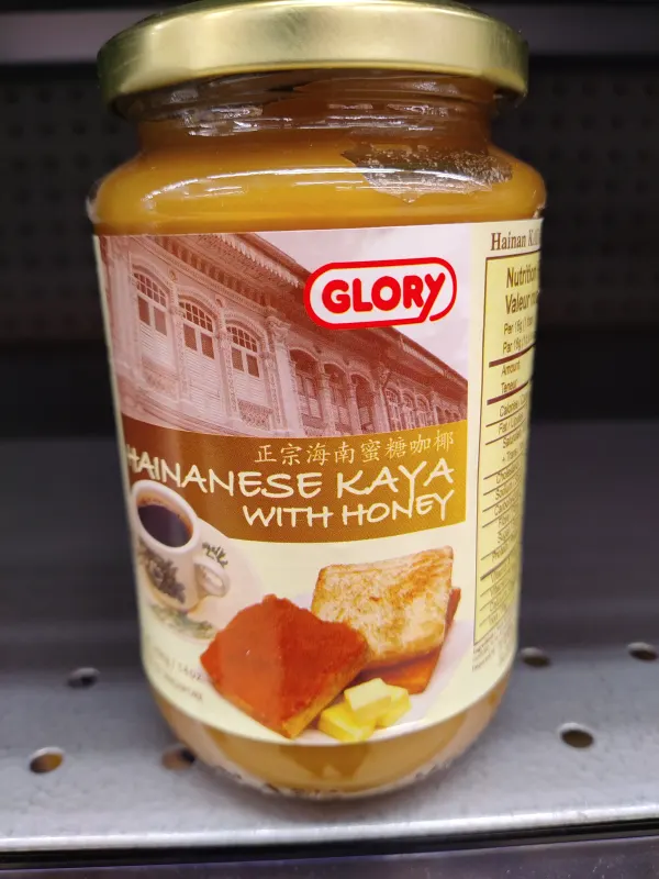 glory-hainanese-kata-honey