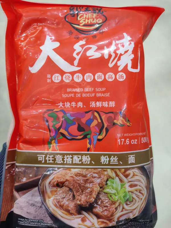Chef shuo braised beef soup
