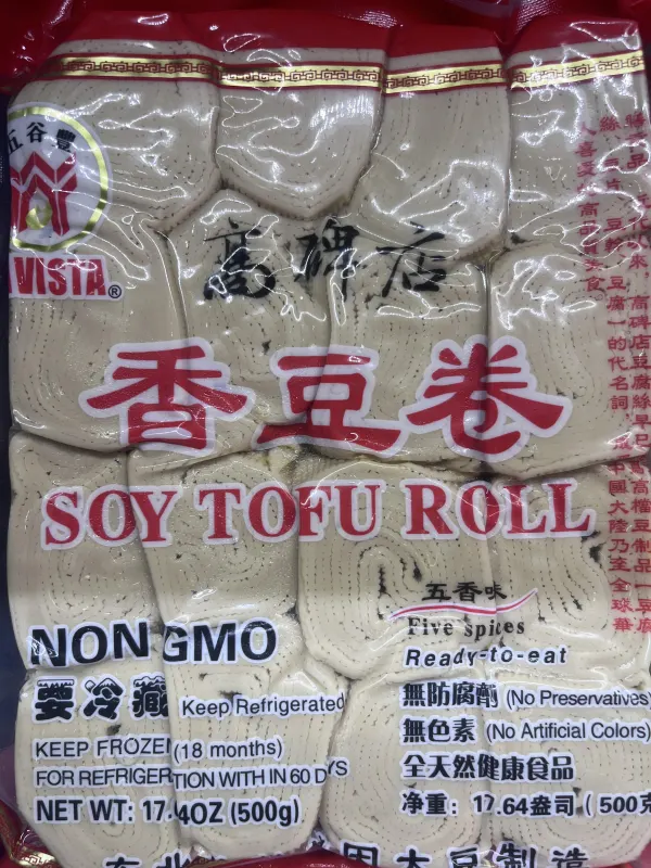 高碑店香豆卷(五香)