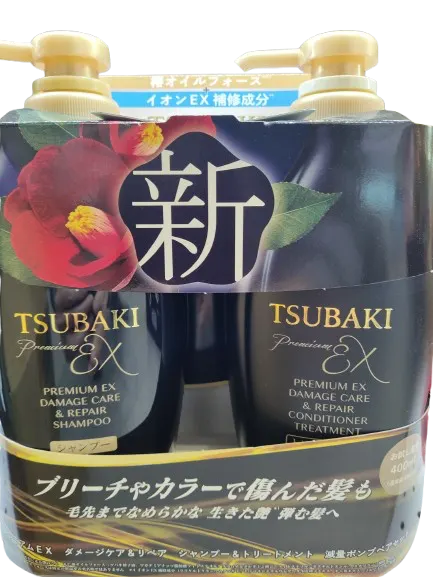 tsubaki-ex-damage-care-repair-shampoo-treatment