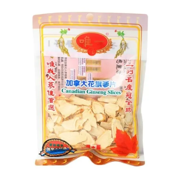 canadian-ginseng