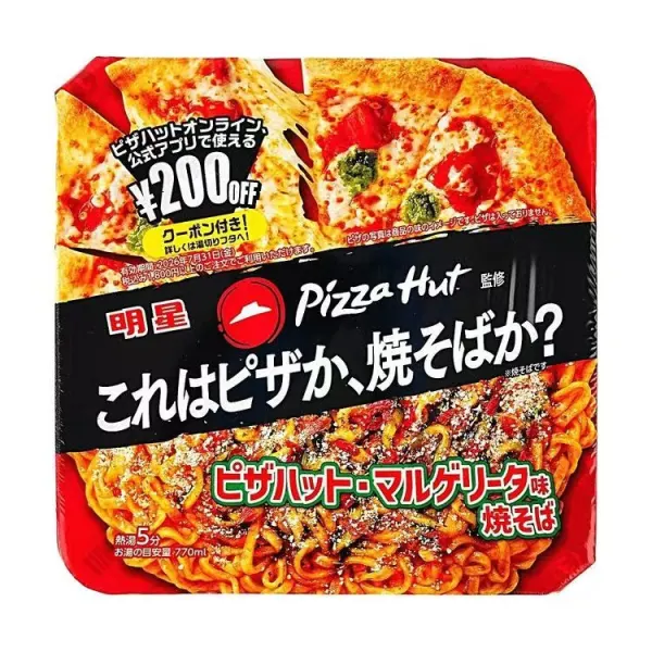myojo-yakisoba-pizza-hut-marghelta-flavor