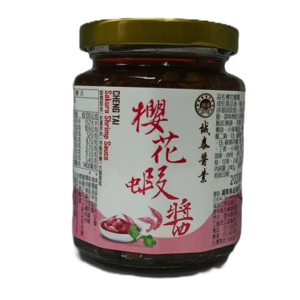 cheng-tai-sakura-shrimp-sauce