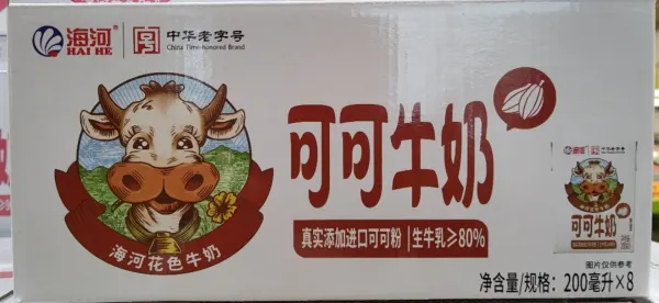 hai-he-cocoa-milk