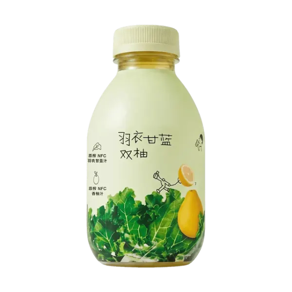 heytea-kaledouble-citrus-beverage