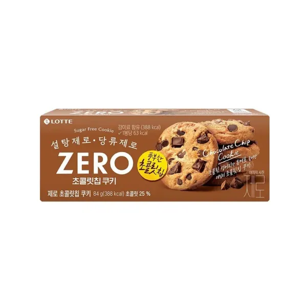 lotte-chocolate-chip-cookies-sugar-free
