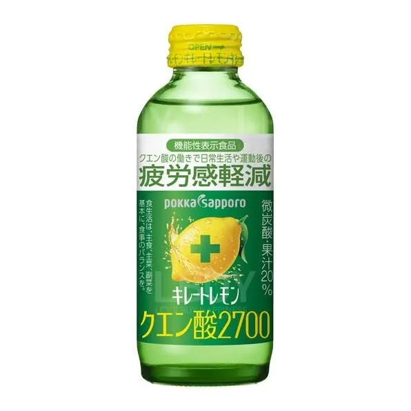 pokka Sapporo chelated lemon cutric