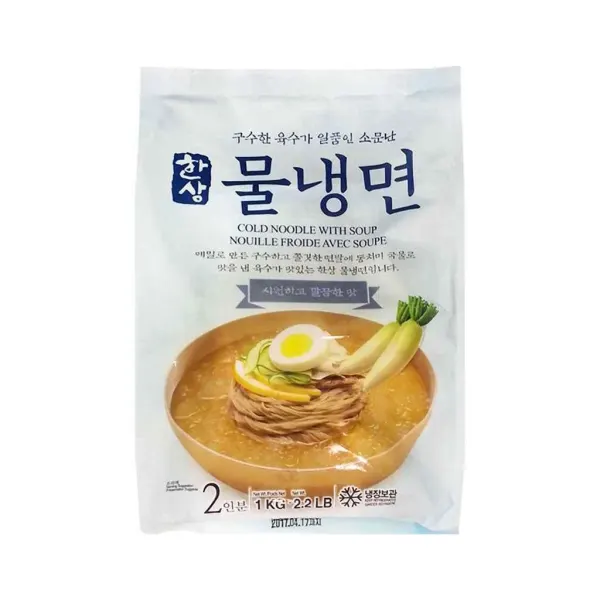 hansang-cold-noodle-with-soup-refrigerated