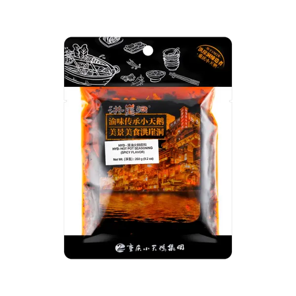 hyd-vegetable-oil-hot-pot-seasoning