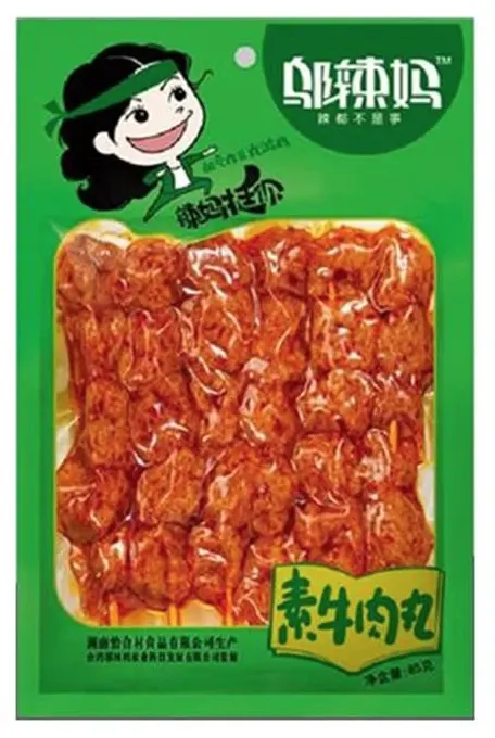 Wulama Vegetarian Beef