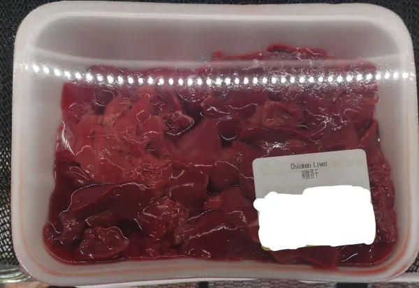 chicken-liver