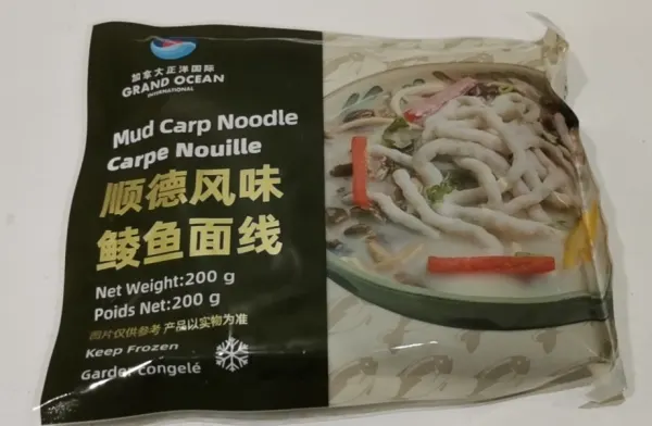 Mud Carp Noodle