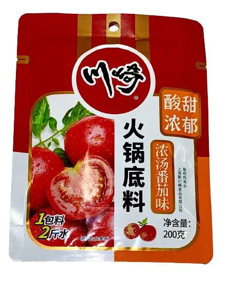 data-kawasaki-hot-pot-soup-with-tomato-soup
