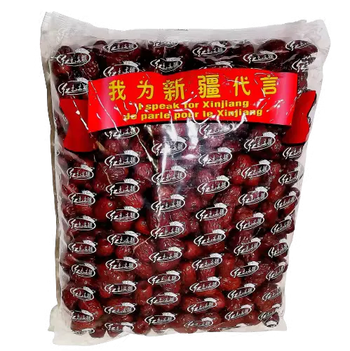 dried-jujubered-dates