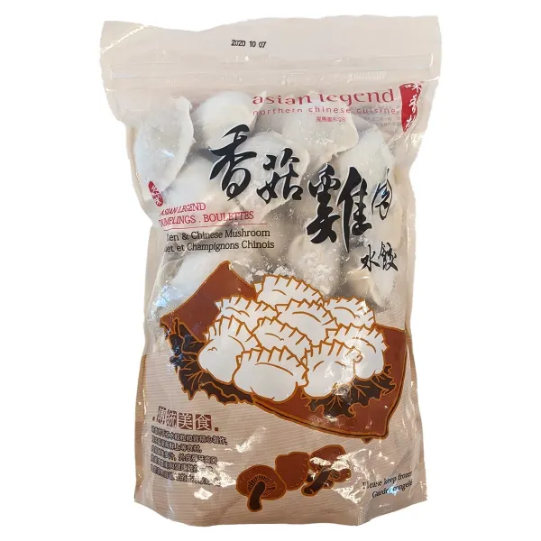 WXC dumplings chicken & chinese mushrooms