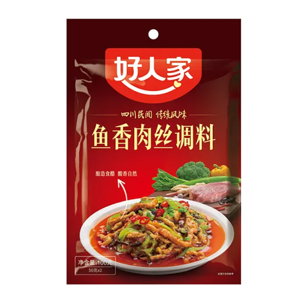 chuanqi-hot-pot-soup-base-original-flavor