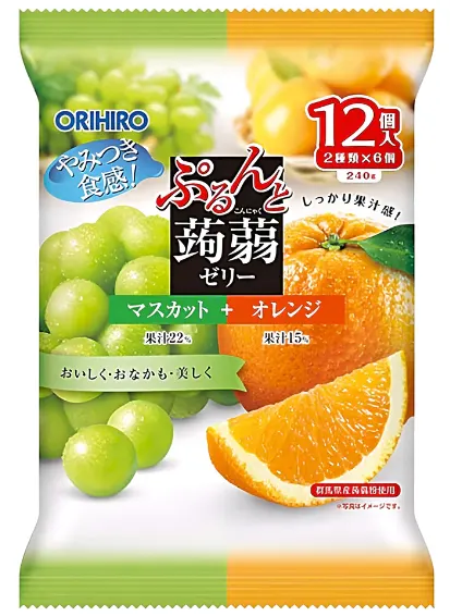 orihiro-and