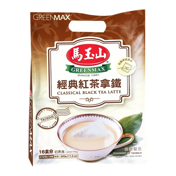 greenmax classical black tea