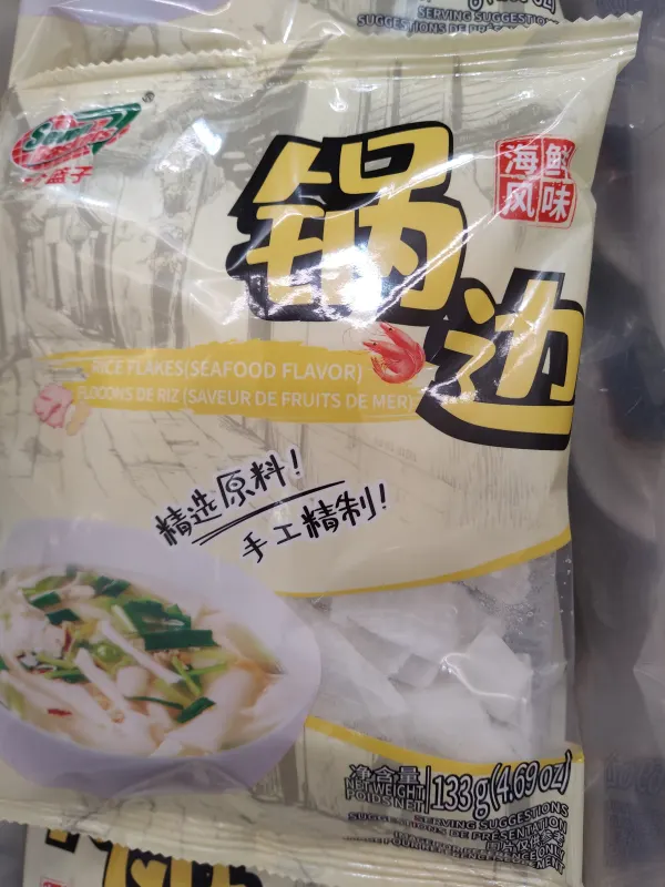 seven-baskets-rice-flakes