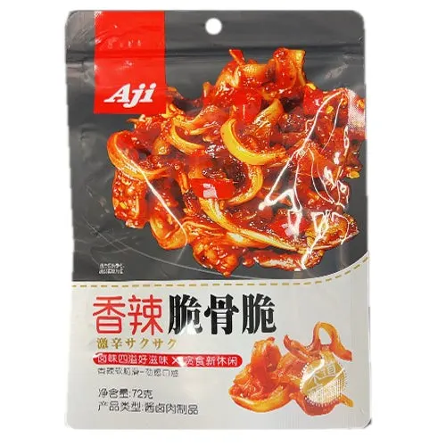 AJi pickled spicy crispy Bones