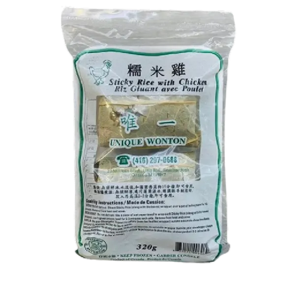 unique-wonton-glutinous-rice-chicken