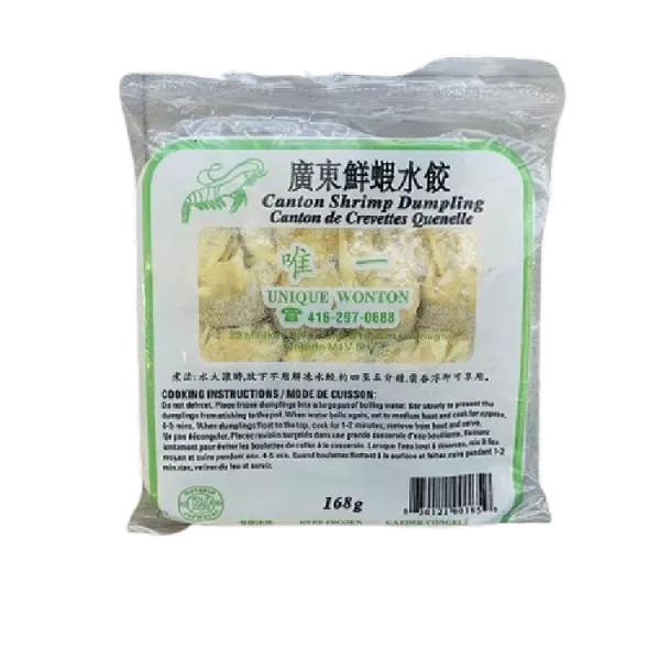 data-the-only-cantonese-shrimp-dumplings