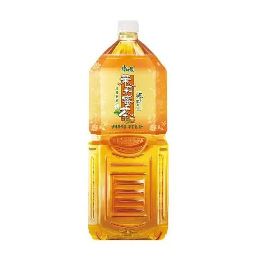 2l