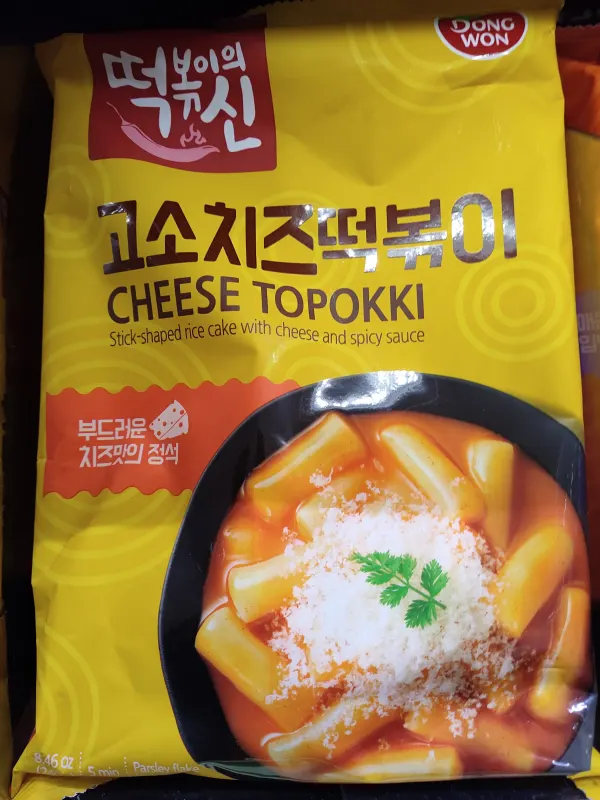 dong-won-cheese-topokki