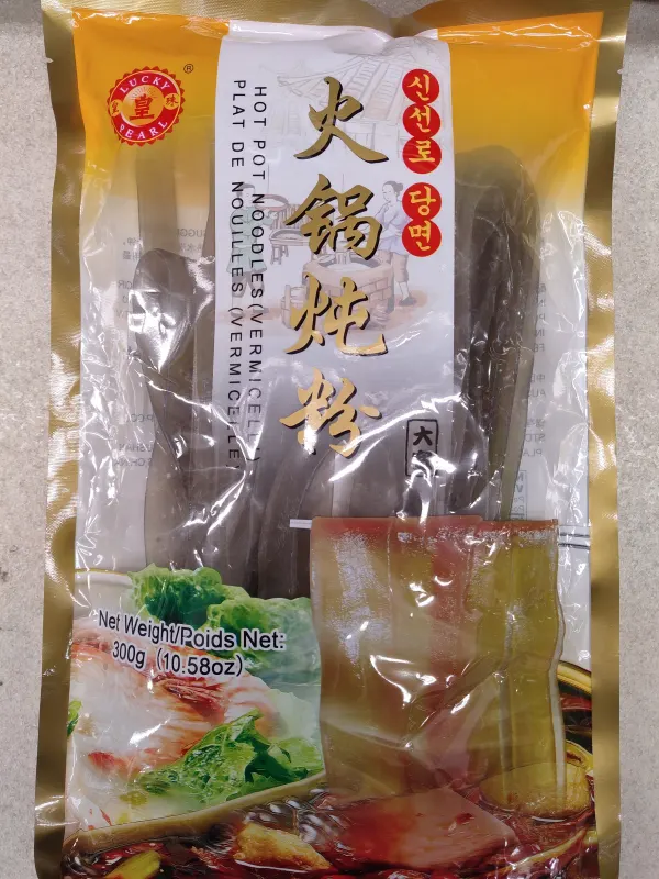 lucky-pearl-hot-pot-noodles-vermicelli