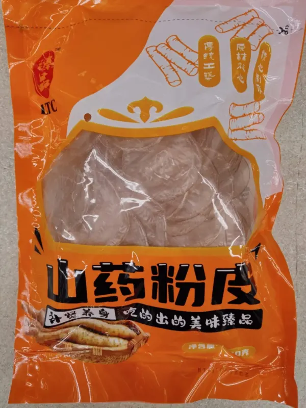 chinese-yam-vermicelli
