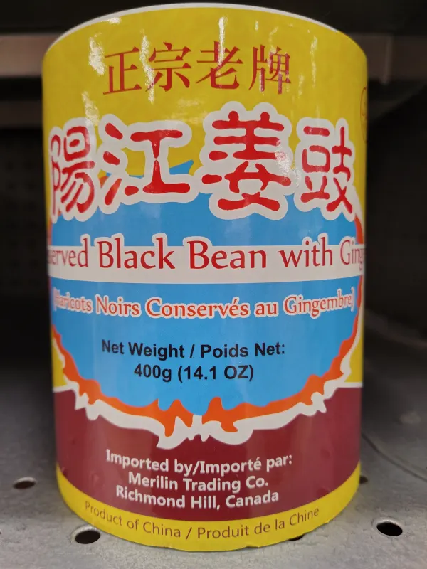 美林陽江姜豉