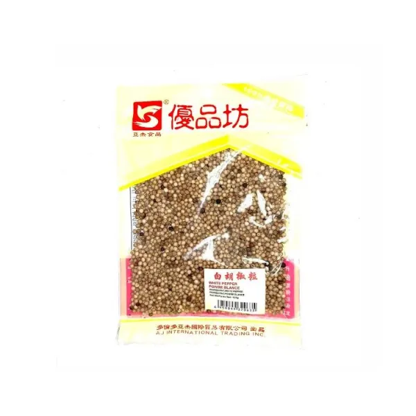 youpinfang-white-pepper-cubes-granular-white